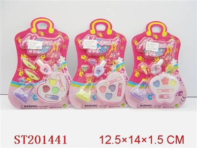 BEAUTY SET - ST201441