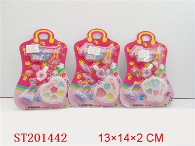 BEAUTY SET - ST201442