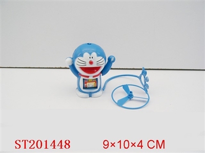 CARTOON CAT - ST201448
