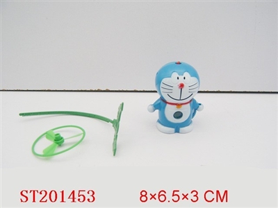 CARTOON CAT - ST201453