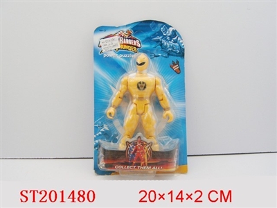 CARTOON FIGURE - ST201480