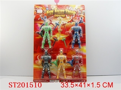 CARTOON MAN WITH LIGHT 20.5CM(5 COLOR) - ST201510