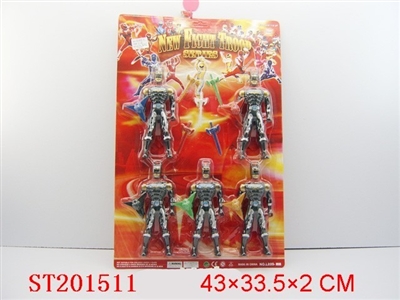 BAT MAN 20.5CM(SPARKING) - ST201511