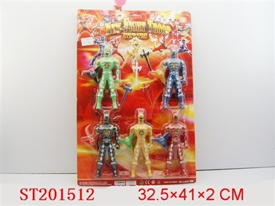 CARTOON MAN 20.5CM(SPARKING/5 COLOR) - ST201512