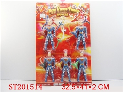 SUPERMAN 20.5CM(SPARKING) - ST201514
