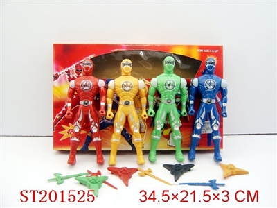 CARTOON MAN WITH LIGHT 20.5CM(4 COLOR) - ST201525