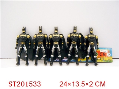 BAT MAN（SPARKING） - ST201533