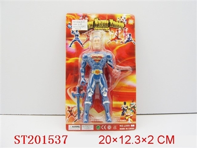 SUPERMAN 20.5CM(SPARKING) - ST201537