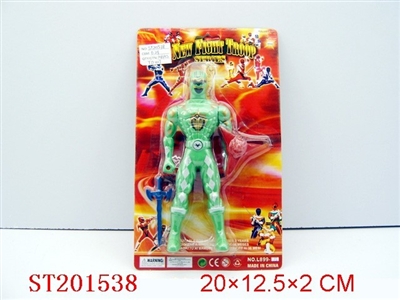 CARTOON MAN 20.5CM(SPARKING/5 COLOR) - ST201538