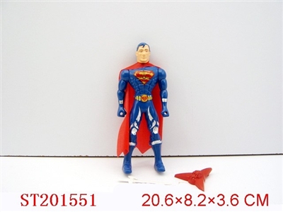 SUPERMAN 20.5CM(SPARKING) - ST201551