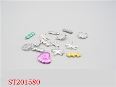 BEAUTY SET - ST201580
