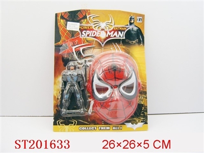 CARTOON MAN(WITH LIGHT/ 2 STYLES ASSORTED) - ST201633