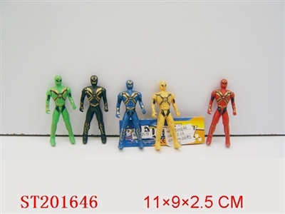CARTOON MAN (5 PCS) - ST201646