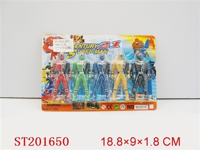 CARTOON MAN(5 PCS) - ST201650
