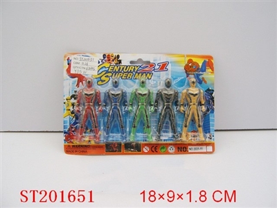 CARTOON MAN (5 PCS) - ST201651