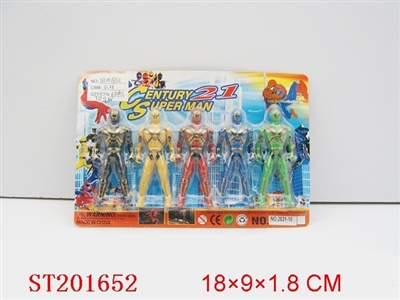 CARTOON MAN (5 PCS) - ST201652