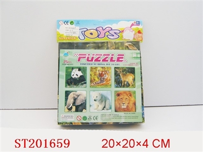 25 PCS PUZZLES BLOCKS(EN71) - ST201659