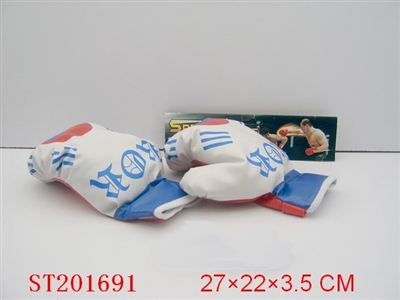 BOXING GLOVE - ST201691