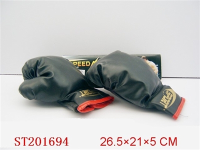 BOXING GLOVE - ST201694