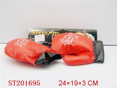 BOXING GLOVE - ST201695