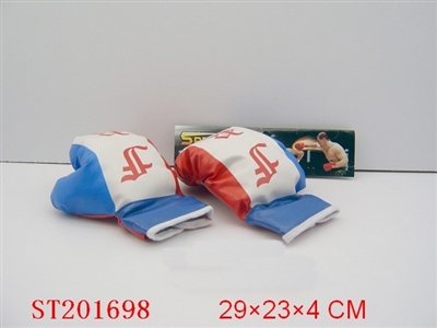 BOXING GLOVE - ST201698