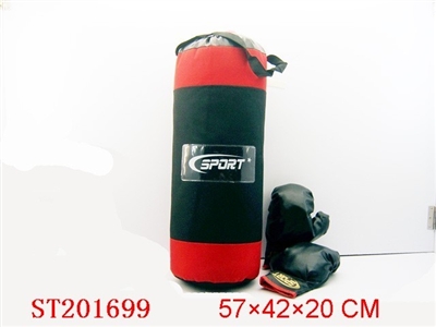 BOXING SET - ST201699