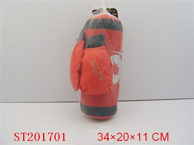 BOXING SET - ST201701