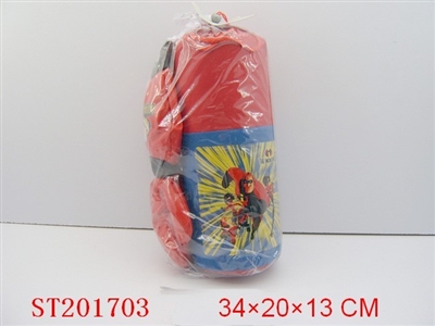 BOXING SET - ST201703