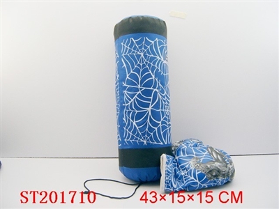 BOXING SET - ST201710