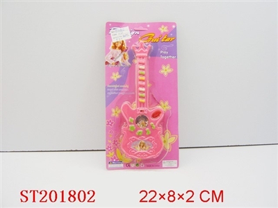 GUITAR WITH ENGLISH MUSIC - ST201802