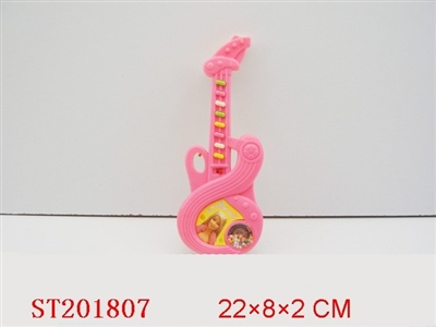 GUITAR WITH ENGLISH MUSIC - ST201807