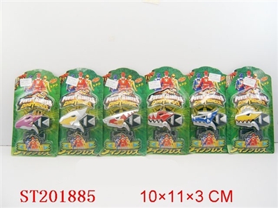 POWER BANCERS(include battery 9 styles assorted) - ST201885