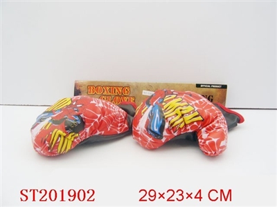 BOXING GLOVE - ST201902