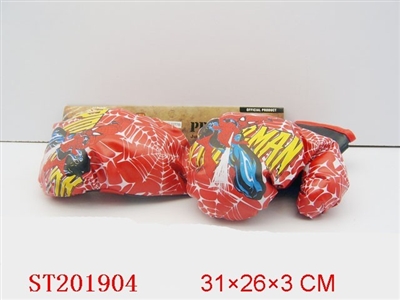 BOXING GLOVE - ST201904