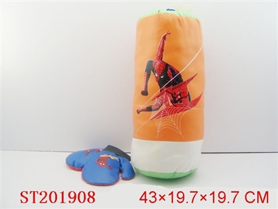 BOXING SET - ST201908