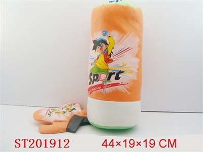 BOXING SET - ST201912