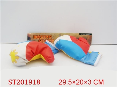 BOXING GLOVE - ST201918