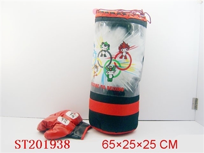 BOXING SET - ST201938