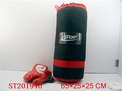 BOXING SET - ST201940