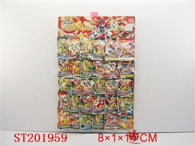 CARTOON  FIGURE - ST201959