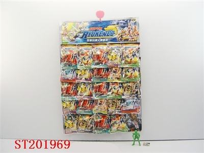 CARTOON FIGURE - ST201969