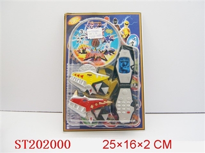 POWER RANGERS - ST202000