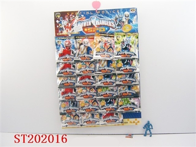 CARTOON FIGURE - ST202016