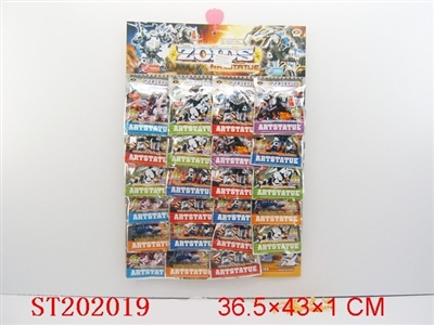 CARTOON FIGURE - ST202019