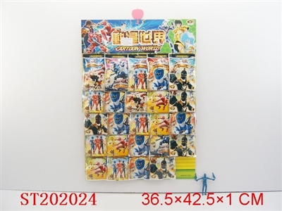 CARTOON FIGURE - ST202024
