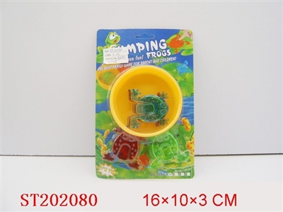 JUMP FROG （6 PCS） - ST202080