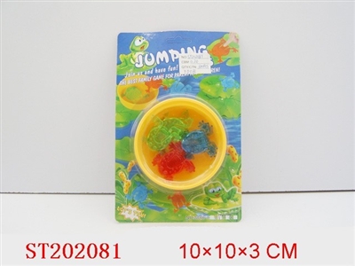 JUMP FROG （12 PCS） - ST202081