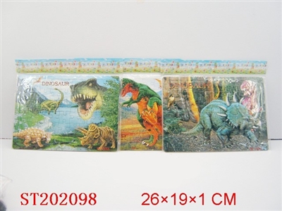 PUZZLE（4 STYLES ASSORTED） - ST202098