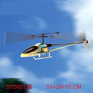 2 FUNTION R/C PLANE - ST202118