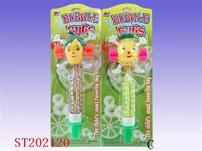 BUBBLE GUN - ST202120